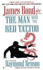 jbmanwithredtattoopb.jpg